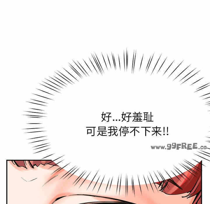 第64张