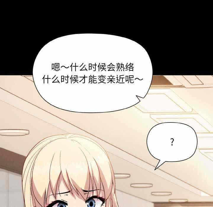 第80张