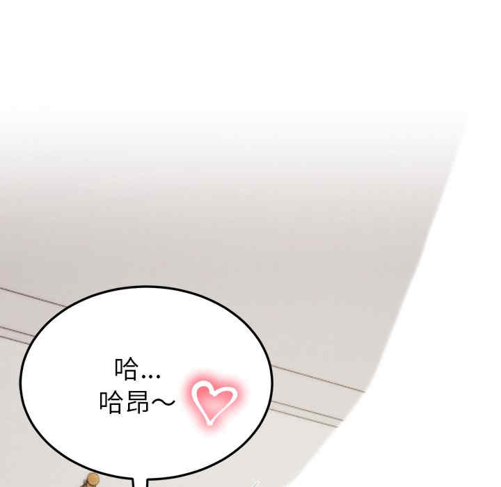 第72张