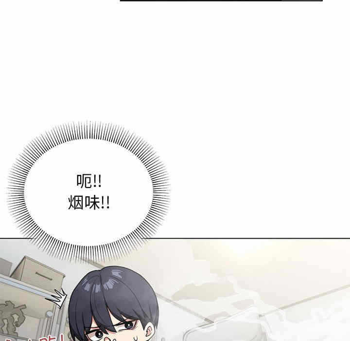 第34张