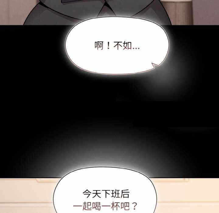 第83张