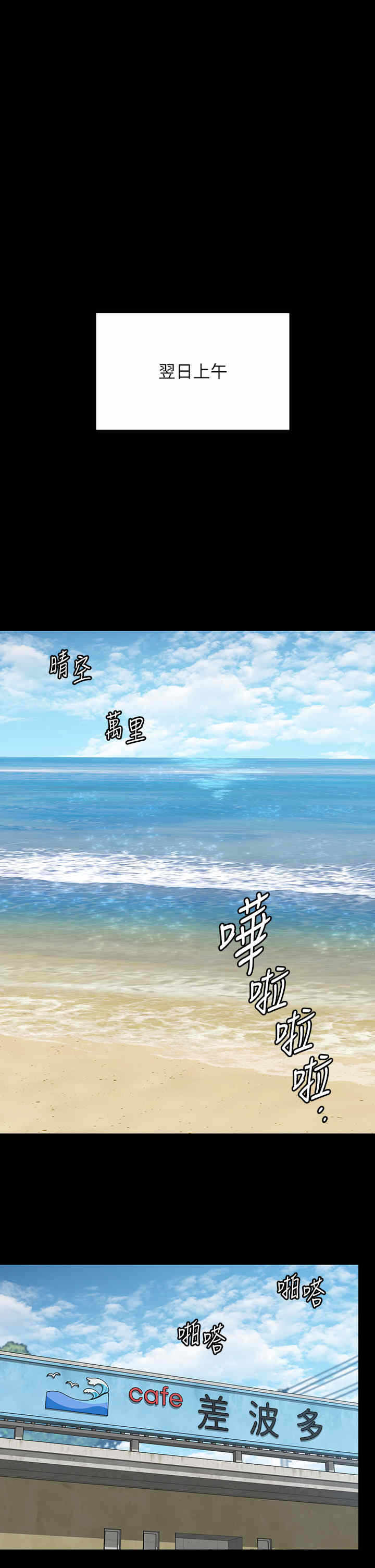 第45张