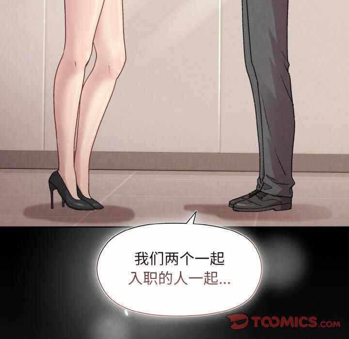 第87张
