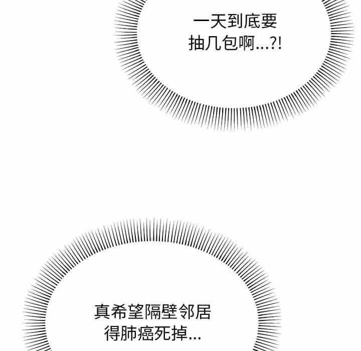 第56张