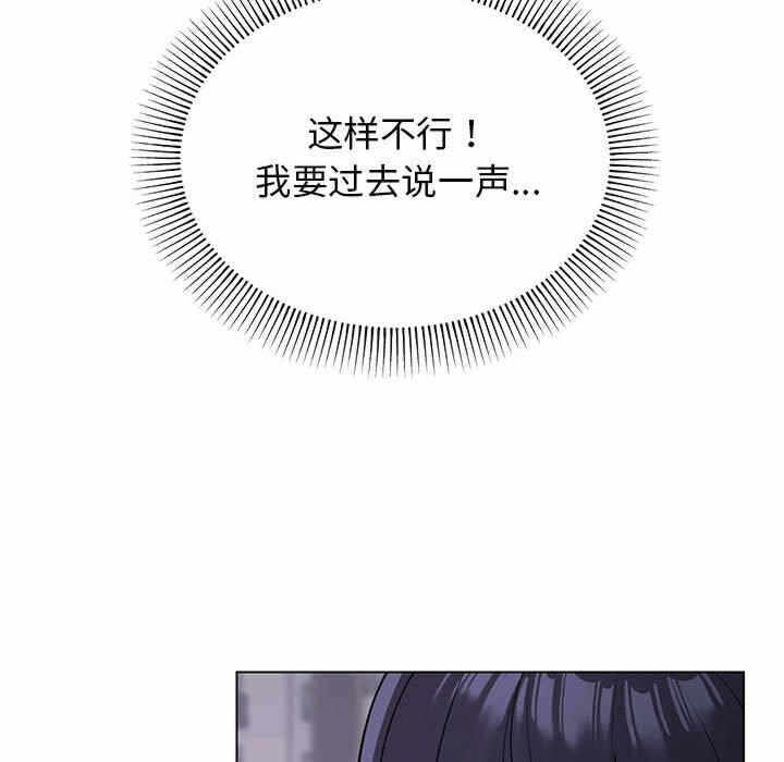 第74张