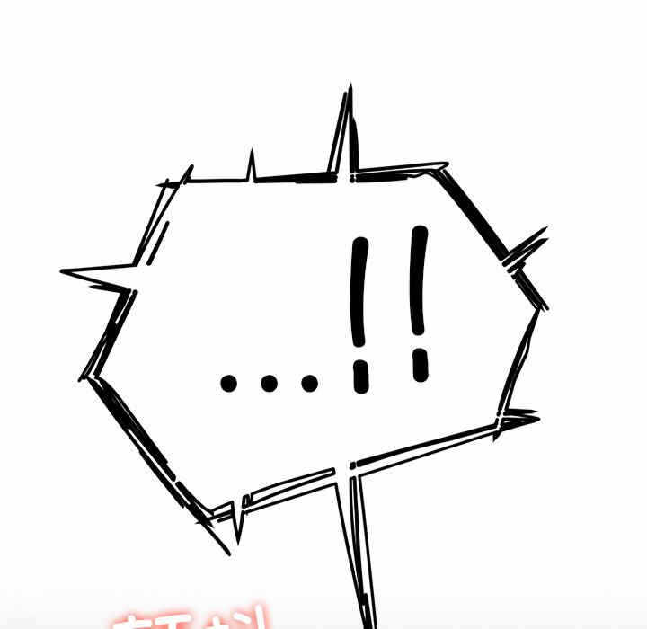 第92张