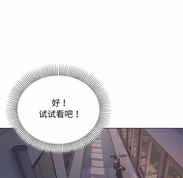 第82张