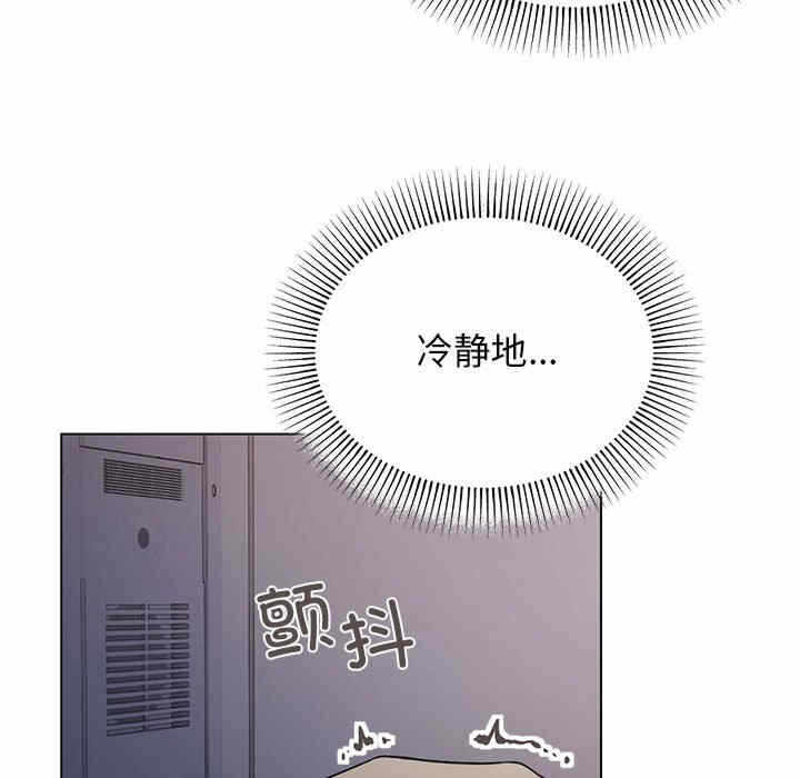 第94张