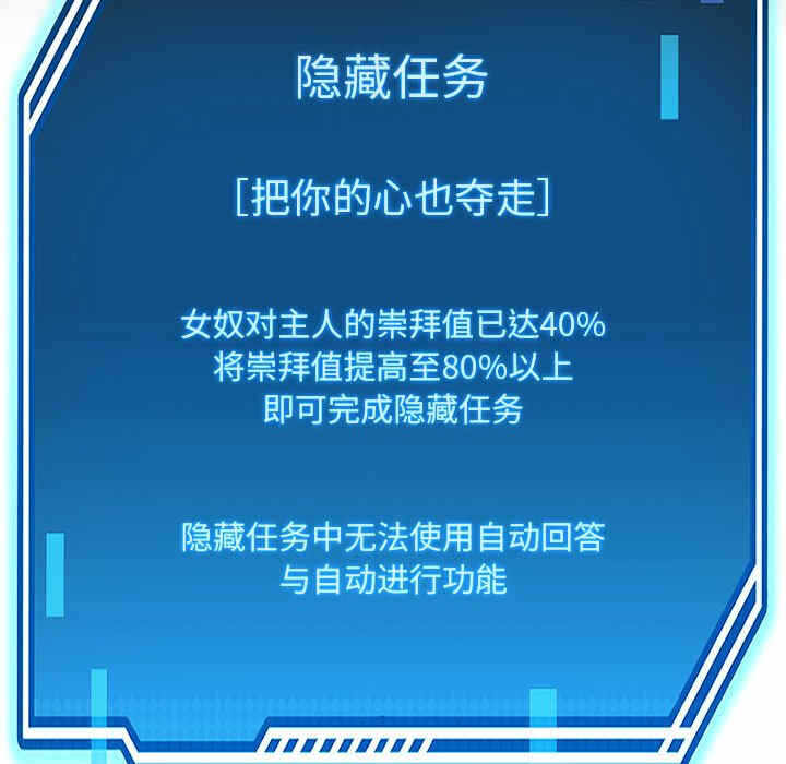 第103张