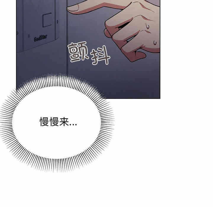 第100张