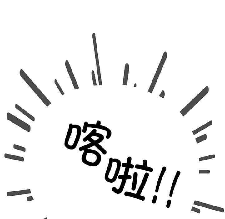 第105张