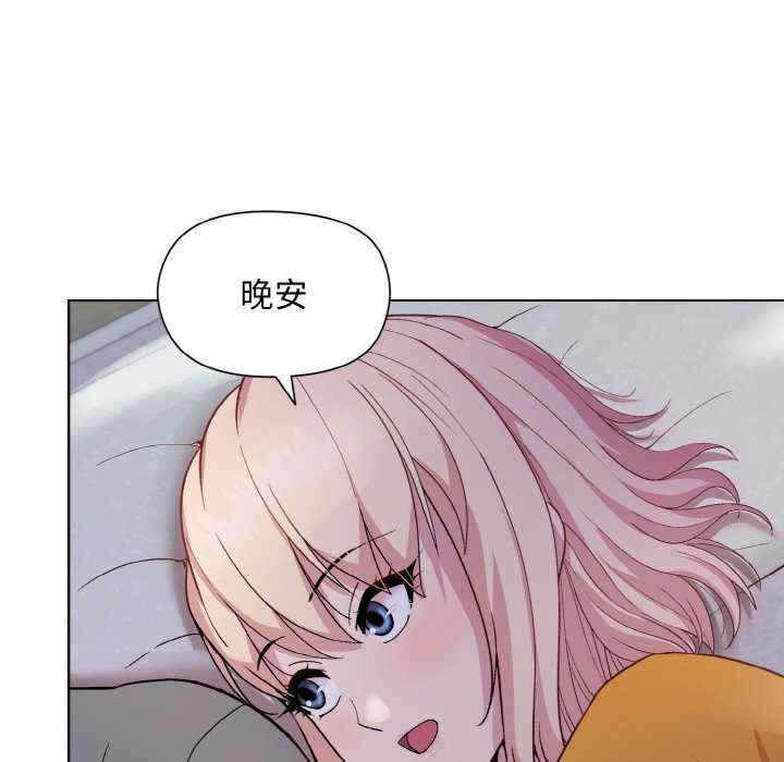 第110张