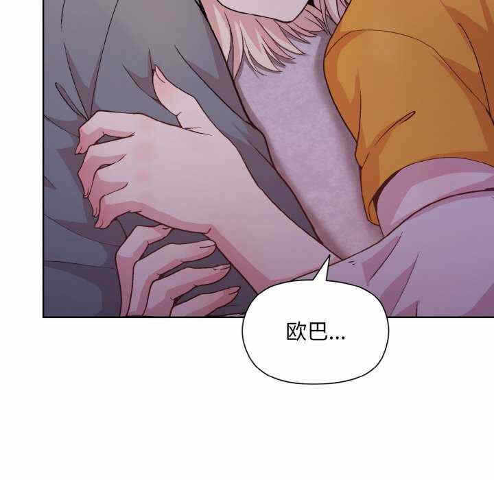 第111张