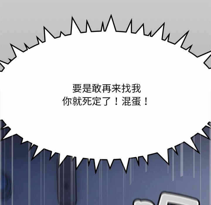第116张