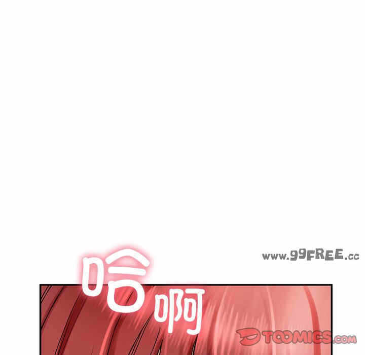 第118张
