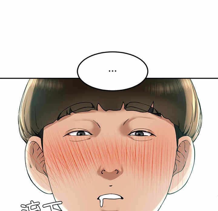第133张
