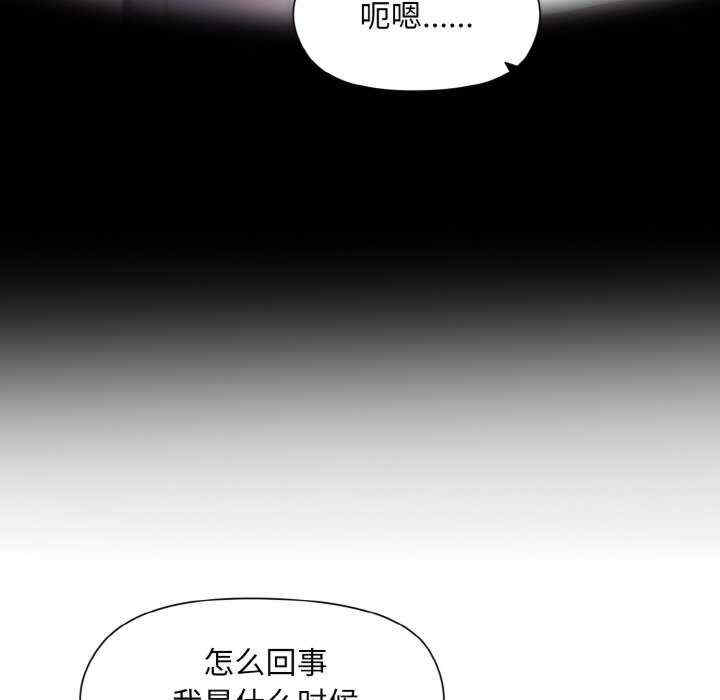第126张