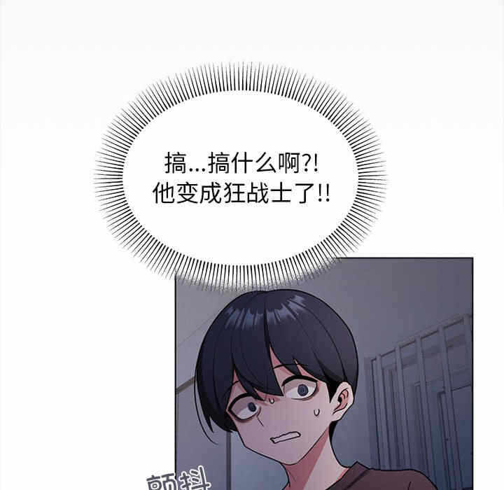 第145张