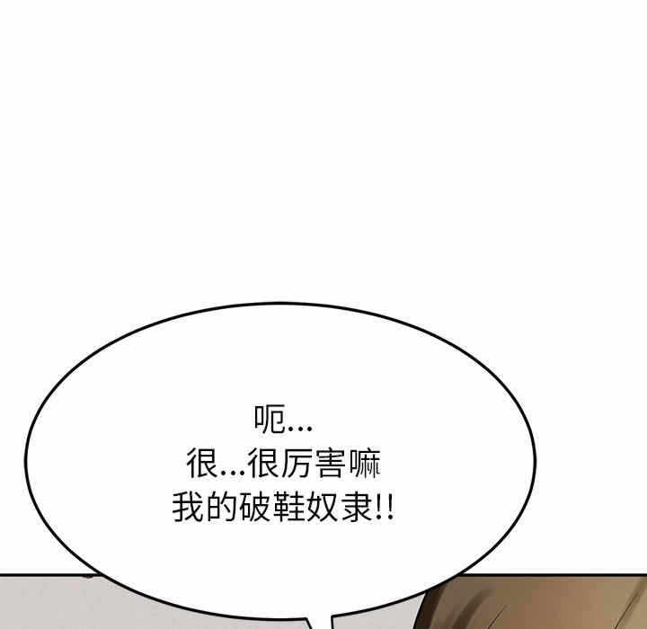 第141张