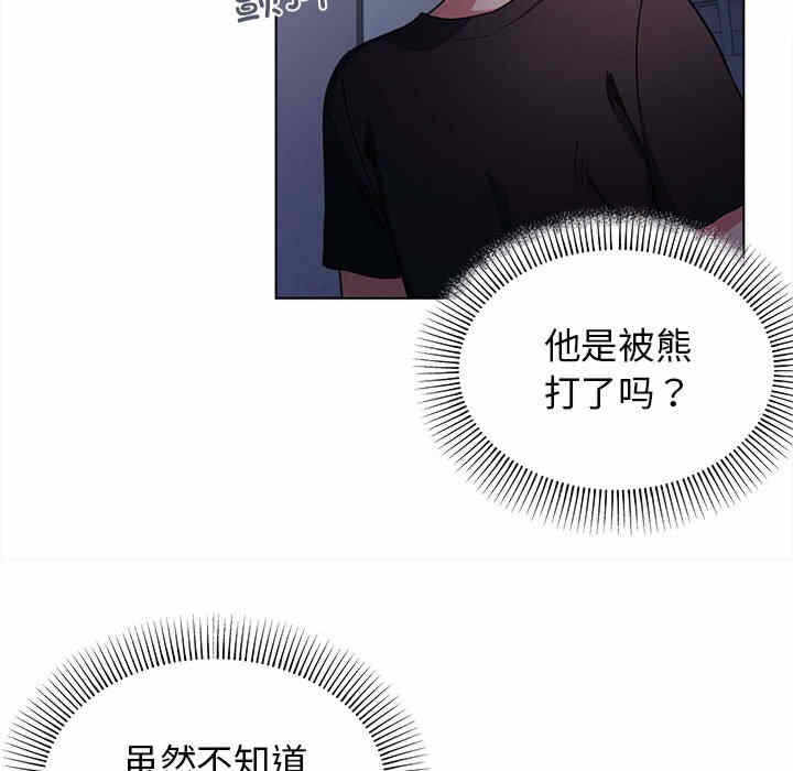第149张