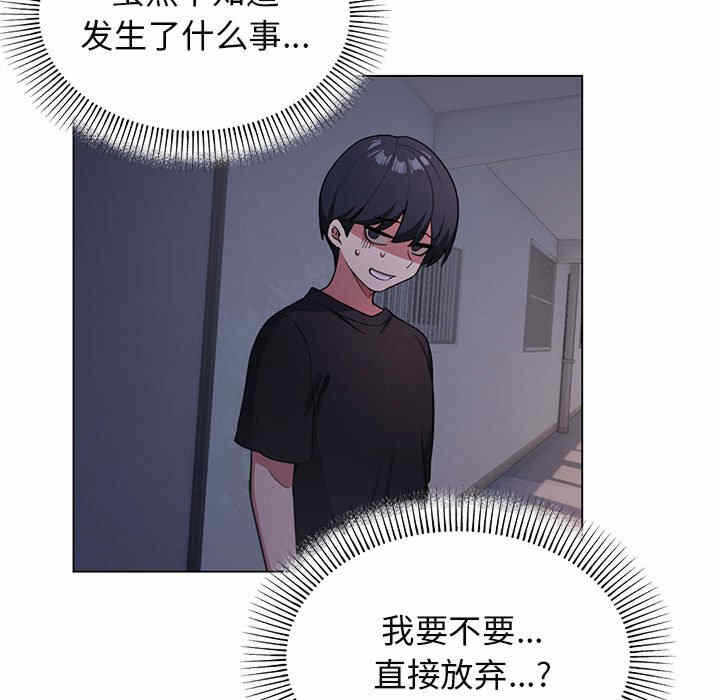 第153张