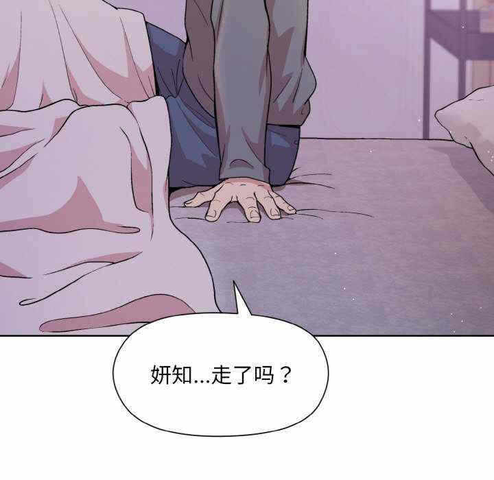 第134张