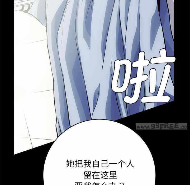 第42张