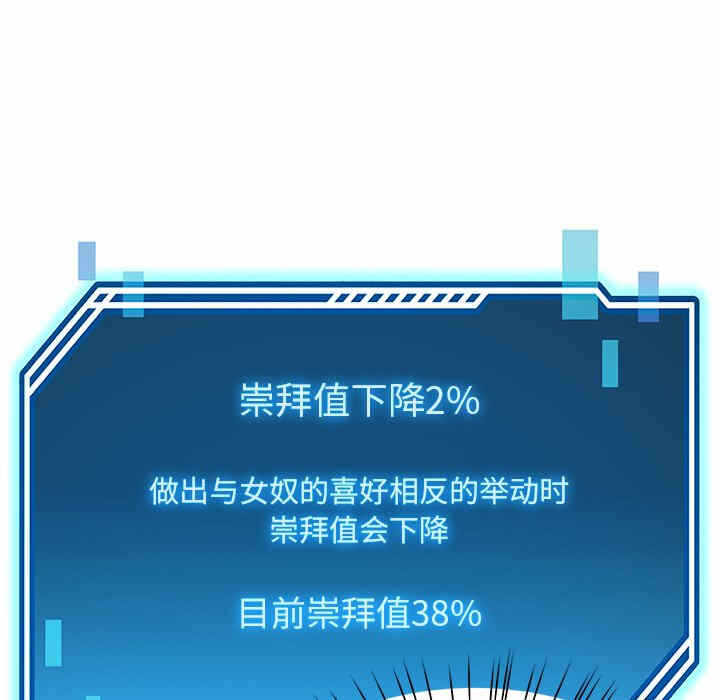 第154张