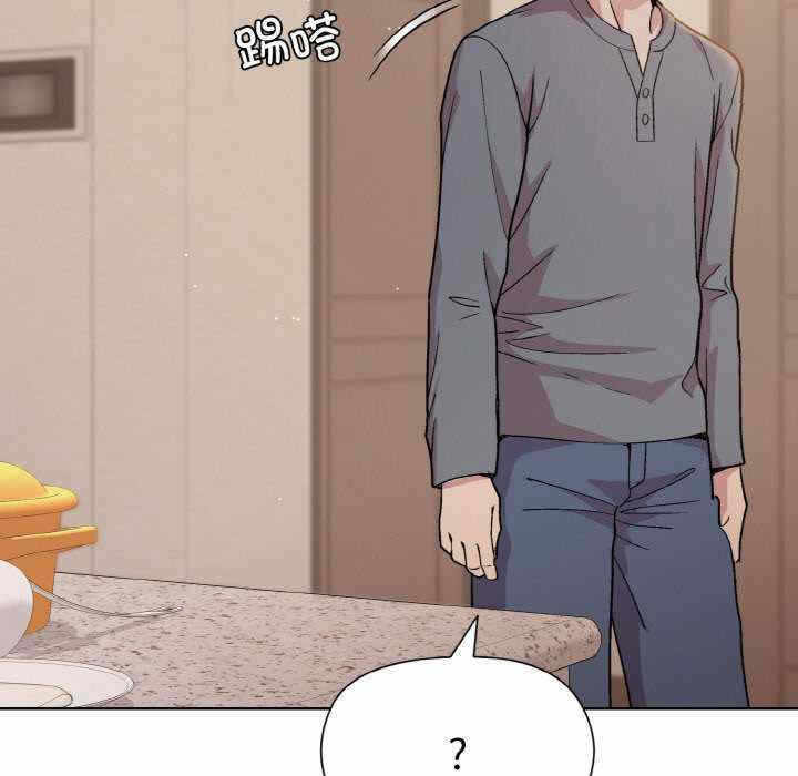 第138张