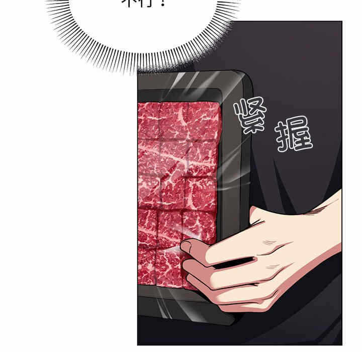 第171张