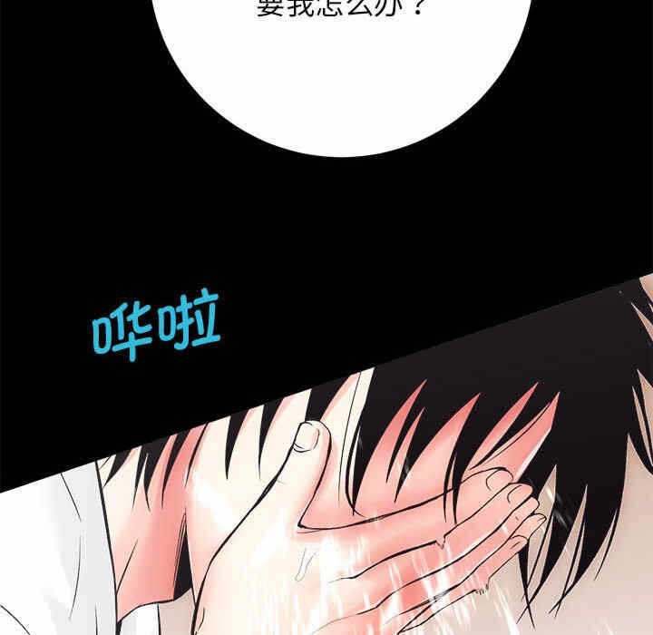 第44张