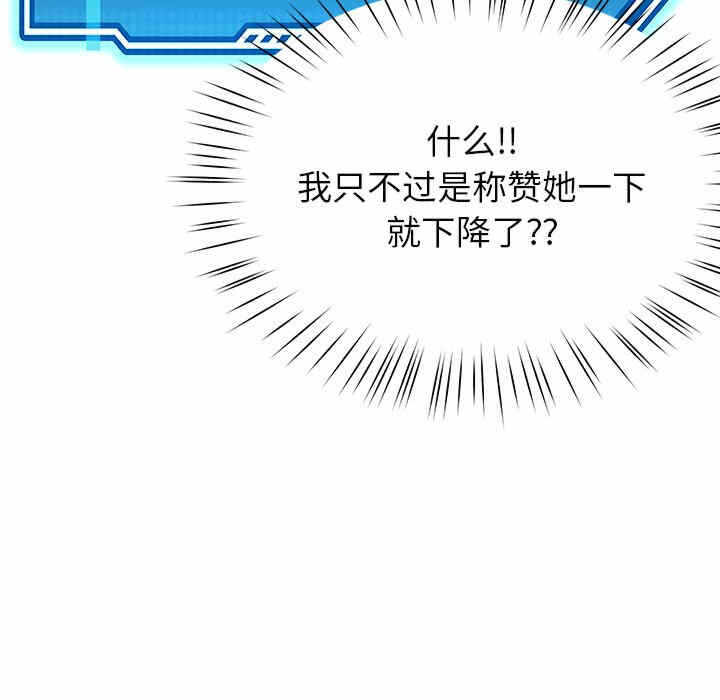 第157张