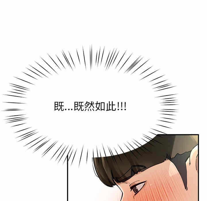 第162张