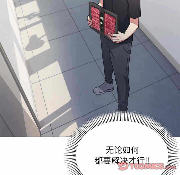 第182张
