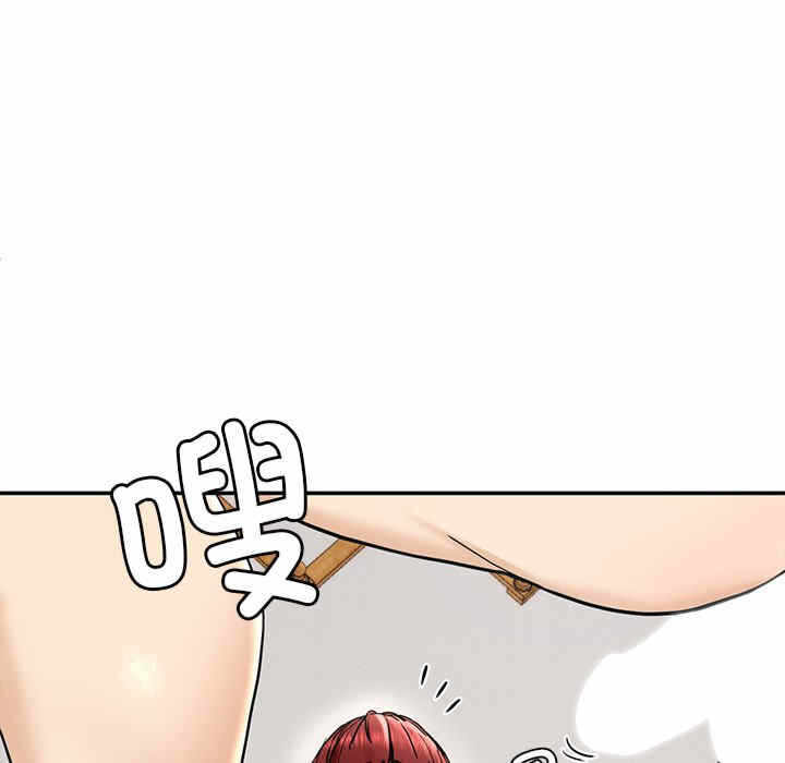 第167张