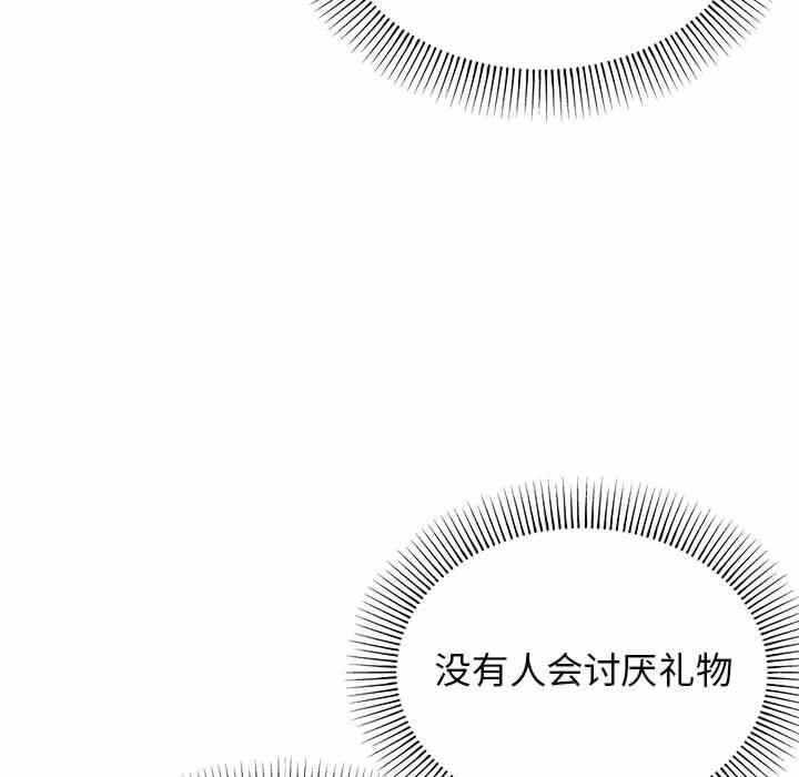 第184张