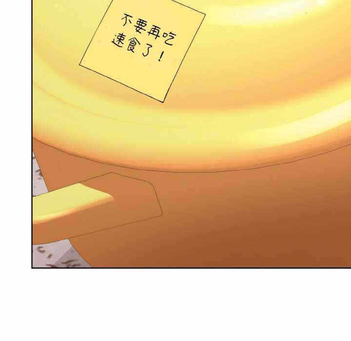 第146张