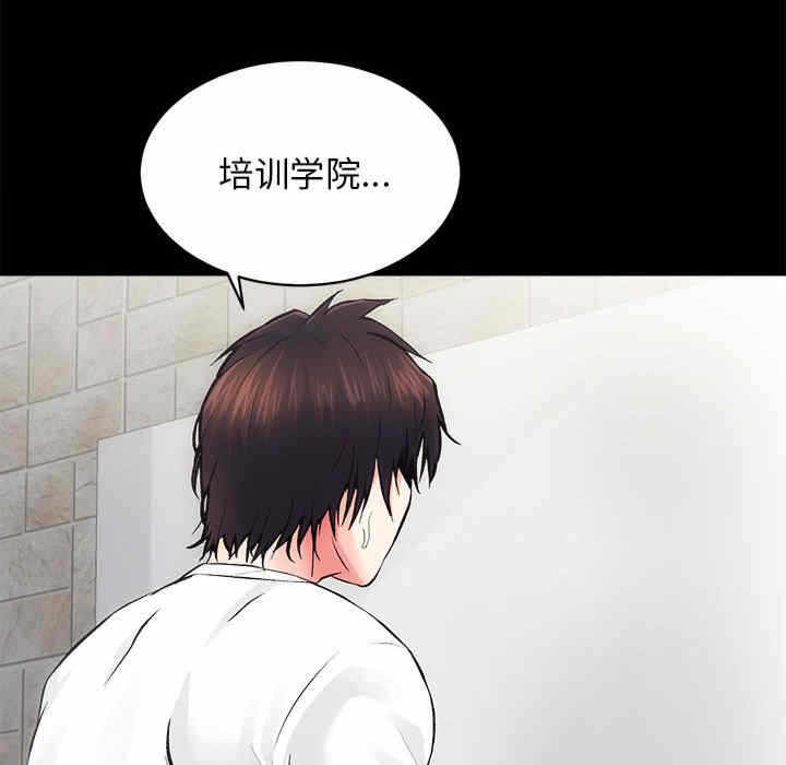 第51张