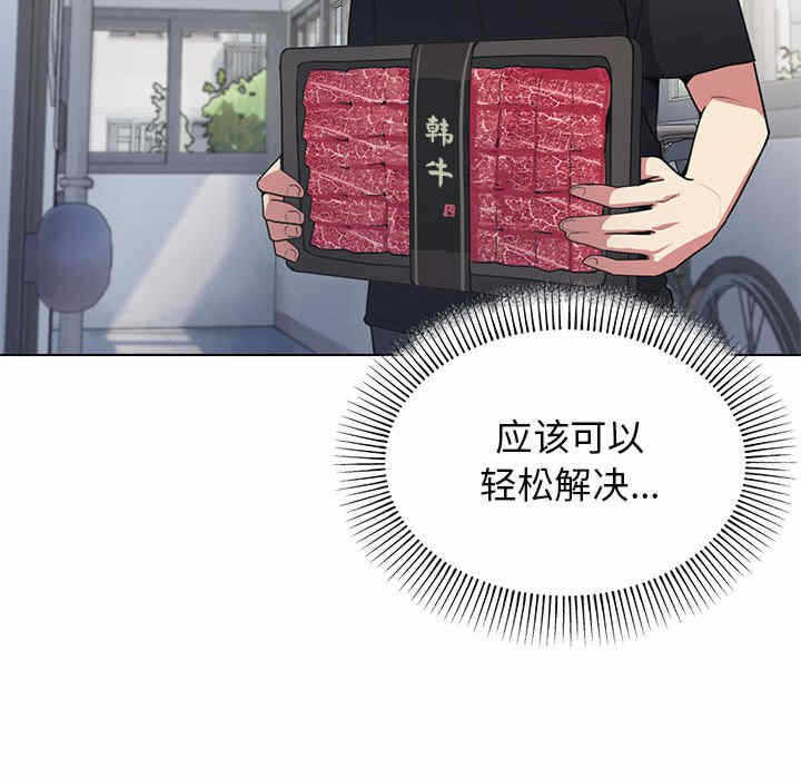 第192张