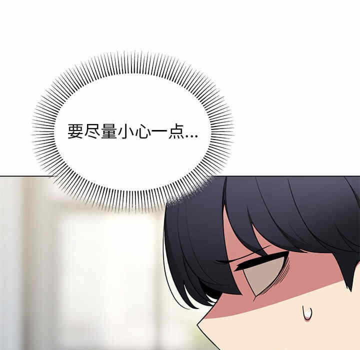 第196张