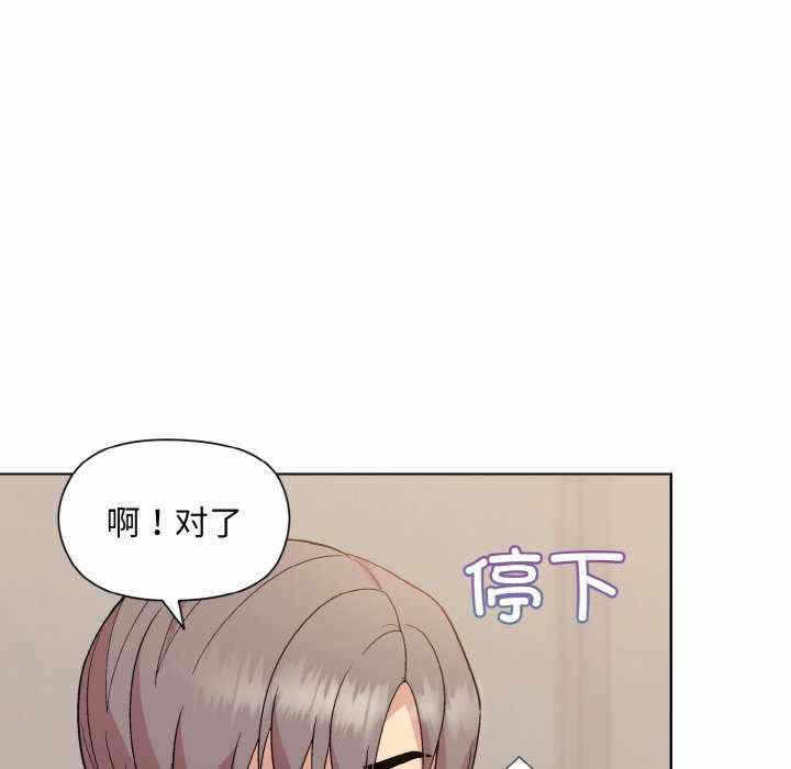 第152张