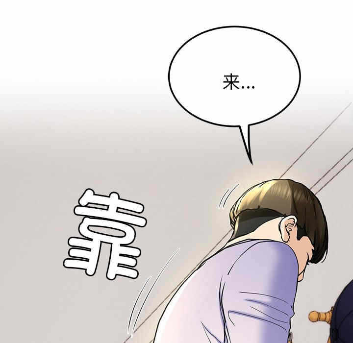 第183张