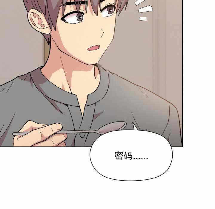 第153张