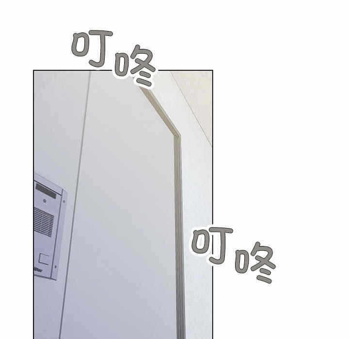 第206张