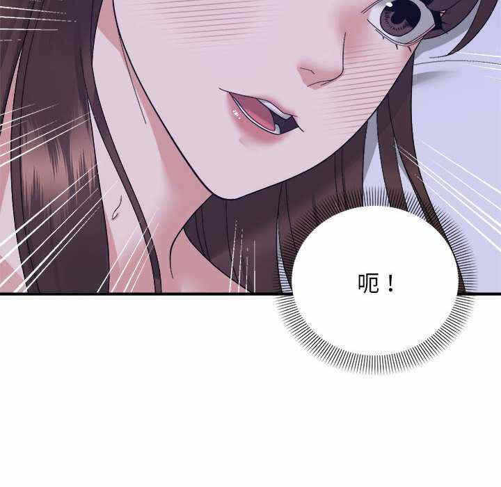 第10张