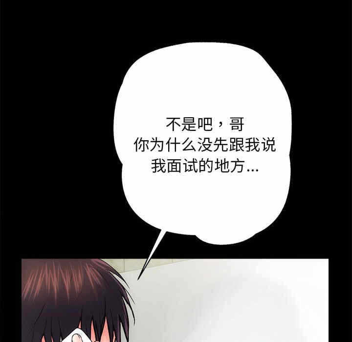 第63张