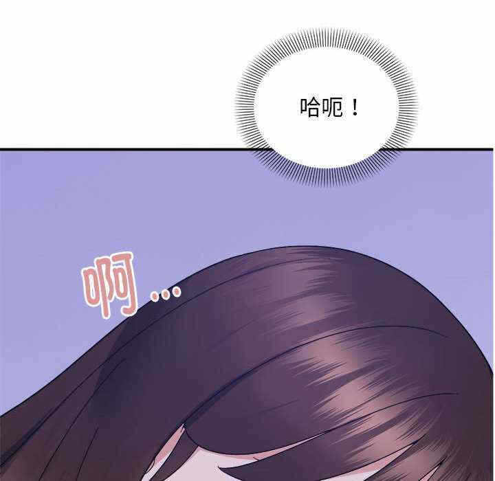 第13张