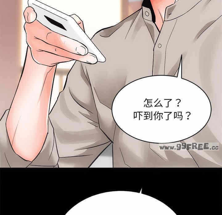 第69张