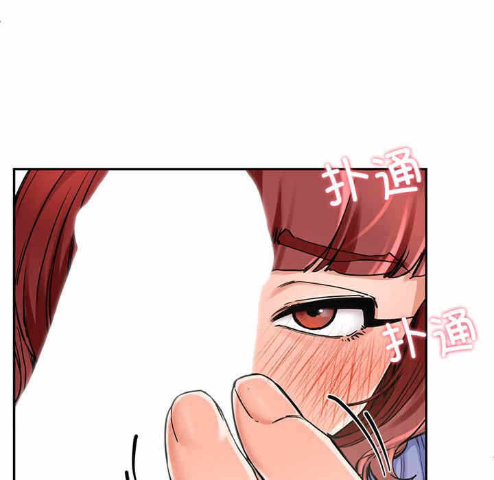 第194张