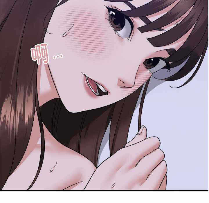 第14张